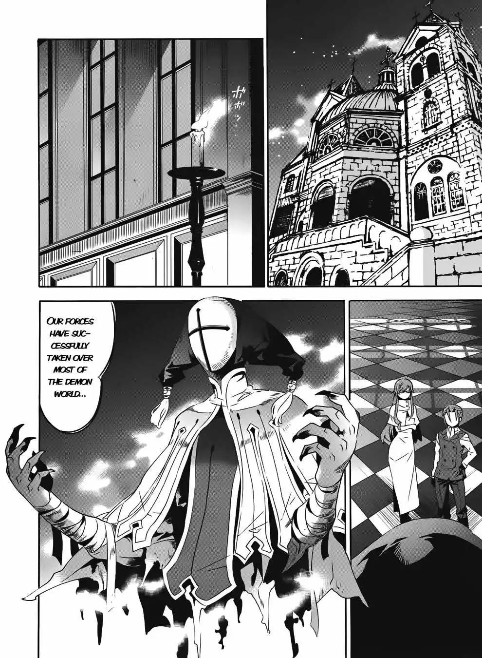 Loose Relation Between Wizard and Apprentice Chapter 15 2